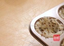 三文鱼脆米杯的做法图解4