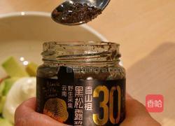 三文鱼脆米杯的做法图解6