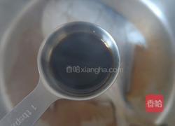 糖醋鲳鱼的做法图解4