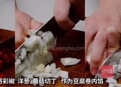 加拿大北极虾豆腐卷的做法图解3