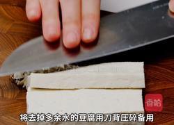 加拿大北极虾豆腐卷的做法图解4