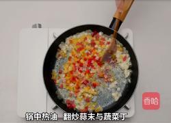加拿大北极虾豆腐卷的做法图解5