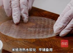加拿大北极虾豆腐卷的做法图解8