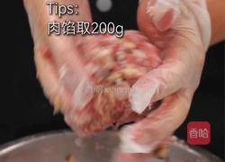 古城三鲜麦饼的做法图解4