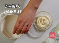 加拿大北极虾牛油果三明治的做法图解6