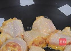 青花椒鸡翅的做法图解4