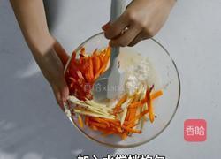 加拿大北极虾蔬菜煎饼独家的做法图解4