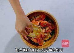 酸橘生腌加拿大北极虾的做法图解6