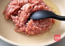 番茄肉末刀削面的做法图解1