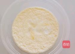 鲜奶炖蛋的做法图解6