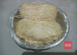 大列巴的做法图解7