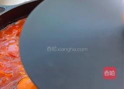 北非蛋的做法图解6