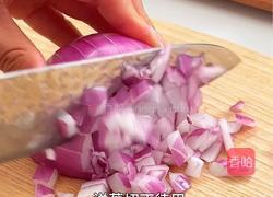 牛奶咖喱肉臊饭的做法图解1