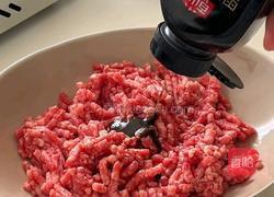 芝士牛肉土豆饼的做法图解1