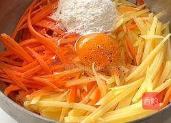 芝士牛肉土豆饼的做法图解2