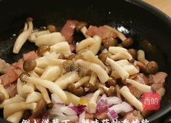 黑松露滑蛋菌菇培根三明治的做法图解4