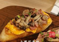 黑松露滑蛋菌菇培根三明治的做法图解8