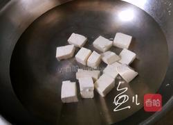 菠菜豆腐汤的做法图解7