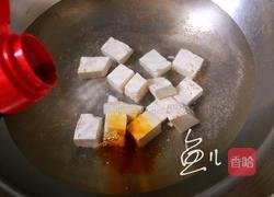 菠菜豆腐汤的做法图解9