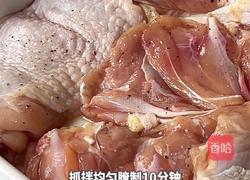 法式奶油炖鸡的做法图解1