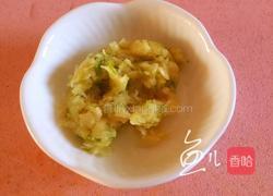 蒜泥蒸茄子的做法图解3