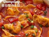 番茄酸汤水饺的做法[图]