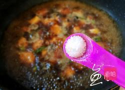 土豆炖鸡翅的做法图解15