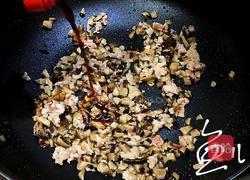 打卤面（香菇肉末卤）的做法图解9