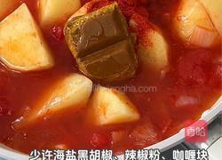 椰香咖喱鸡的做法图解4