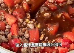 肉沫番茄饼的做法图解5