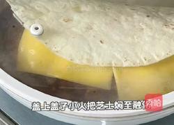 肉沫番茄饼的做法图解8