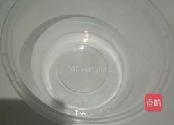 高筋面条的做法图解2