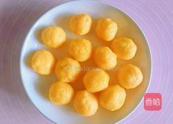 橘子奶黄包的做法图解5