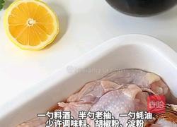 柠檬炒鸡的做法图解2