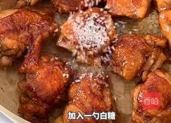 柠檬炒鸡的做法图解6