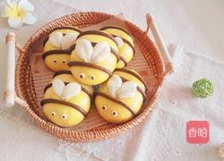 小蜜蜂奶黄包的做法图解8