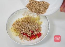 荆芥酸辣加拿大北极虾的做法图解6