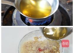 荆芥酸辣加拿大北极虾的做法图解7