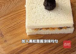 玉米火腿芝士三明治的做法图解3