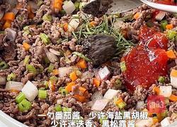 牧羊人派的做法图解3