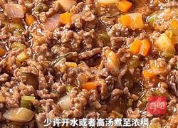 牧羊人派的做法图解4