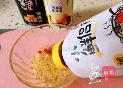 凉拌苦瓜丝的做法图解7
