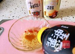凉拌苦瓜丝的做法图解8