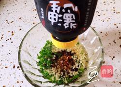 蒜蓉蒸龙虾的做法图解10