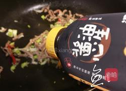芹菜炒香干的做法图解6