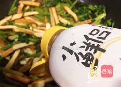 芹菜炒香干的做法图解8