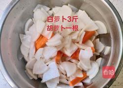 腌萝卜的做法图解1