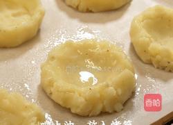 彩椒鸡肉土豆碗的做法图解4
