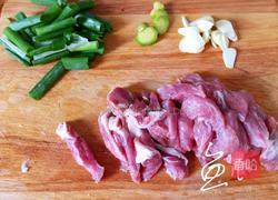 醋肉的做法图解2