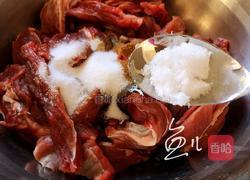 辣味牛肉干（烤箱版）的做法图解9